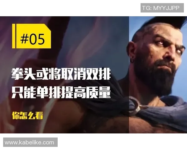30三双记录争夺战东欧双胖威胁威詹登字乔谁能超越历史传奇 30三双记录争夺战东欧双胖威胁威詹登字乔谁能超越历史传奇